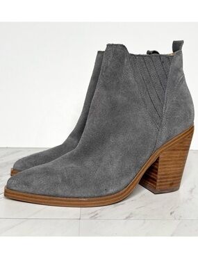 Marc Fisher Gadri Gray Suede Bootie 8M